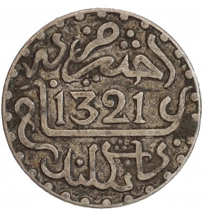 1 Dirham Maroc Argent