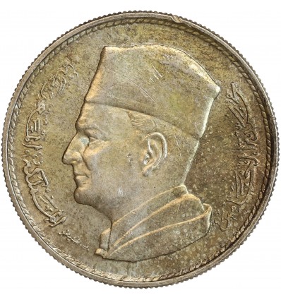 1 Dirham Mohammed V Maroc Argent