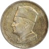 1 Dirham Mohammed V Maroc Argent