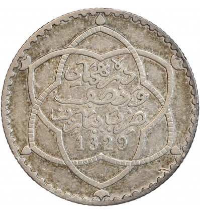 2 1/2 Dirhams Maroc Argent