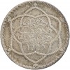 2 1/2 Dirhams Maroc Argent