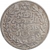 2 1/2 Dirhams Maroc Argent