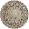 5 Francs Louis-Philippe Ier Tête Laurée Tranche en Creux