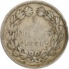 5 Francs Louis-Philippe Ier Tête Laurée Tranche En Creux