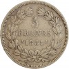 5 Francs Louis-Philippe Ier Tête Laurée Tranche en Relief