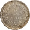 5 Francs Louis-Philippe Ier Tête Laurée Tranche en Relief