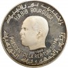 1 Dinar Masinissa - Tunisie Argent