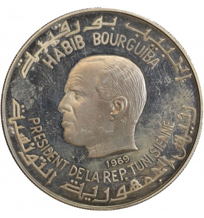 1 Dinar Jugurtha - Tunisie Argent