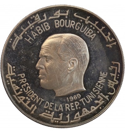 1 Dinar Virgile - Tunisie Argent