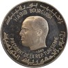 1 Dinar Virgile - Tunisie Argent