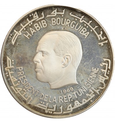 1 Dinar Neptune - Tunisie Argent