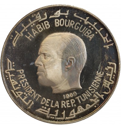 1 Dinar Vénus - Tunisie Argent