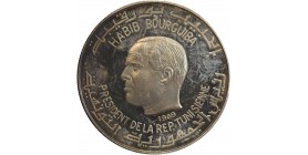 1 Dinar Amphithéâtre de Thysdrus - Tunisie Argent