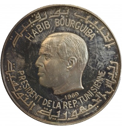 1 Dinar Amphithéâtre de Thysdrus - Tunisie Argent