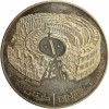 1 Dinar Amphithéâtre de Thysdrus - Tunisie Argent