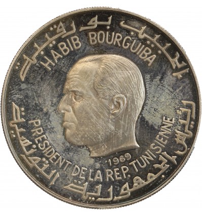 1 Dinar Tunisie Argent