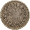 5 Francs Louis-Philippe Ier Tête Laurée Tranche En Relief