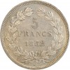 5 Francs Louis-Philippe Ier Tête Laurée Tranche en relief