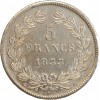 5 Francs Louis Philippe Ier Tête Laurée Tranche En Relief