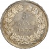 5 Francs Louis-Philippe Ier Tête Laurée Tranche en Relief