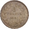 5 Francs Louis-Philippe Ier Tête Laurée Tranche En Relief