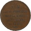 Module de 5 Francs Louis Philippe Ier - Visite de la Monnaie de Rouen - 1831