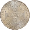 50 Escudos - Saint Thomas et Principe Argent