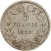 5 Francs Louis-Philippe Ier Tête Laurée Tranche En Relief