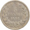 5 Francs Louis-Philippe Ier Tête Laurée Trance en Relief