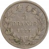 5 Francs Louis-Philippe Ier Tête Laurée Tranche En Relief