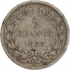 5 Francs Louis-Philippe Ier Tête Laurée Tranche En Relief