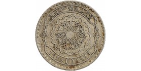 25 Piastres - Syrie argent