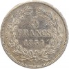 5 Francs Louis-Philippe Ier Tête Laurée Tranche en Relief