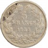 5 Francs Louis-Philippe Ier Tête Laurée Tranche En Relief