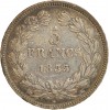 5 Francs Louis-Philippe Ier Tête Laurée Tranche En Relief