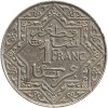 1 Franc - Maroc