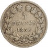 5 Francs Louis-Philippe Ier Tête Laurée Tranche En Relief