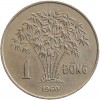 1 Dong Vietnam du Sud
