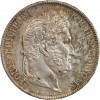 5 Francs Louis Philippe Ier Tête laurée Tranche en Relief