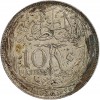 10 Piastres - Egypte Argent