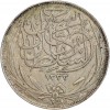 10 Piastres - Egypte Argent