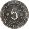 Essai de 5 Dinars - Algérie