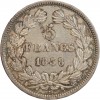 5 Francs Louis-Philippe Ier Tête Laurée Tranche En Relief