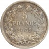 5 Francs Louis Philippe Ier Tête laurée Tranche en Relief