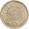 5 Francs Louis-Philippe Ier Tête Laurée Tranche En Relief