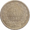 5 Francs Louis-Philippe Ier Tête Laurée Tranche En Relief