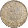 5 Francs Louis-Philippe Ier Tête Laurée Tranche En Relief