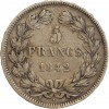 5 Francs Louis-Philippe Ier Tête Laurée Tranche En Relief