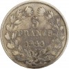 5 Francs Louis-Philippe Ier Tête Laurée Le I plus éloigné - Tranche en Relief