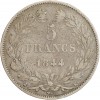 5 Francs Louis Philippe Ier Tête Laurée Le I plus éloigné - Tranche en Relief